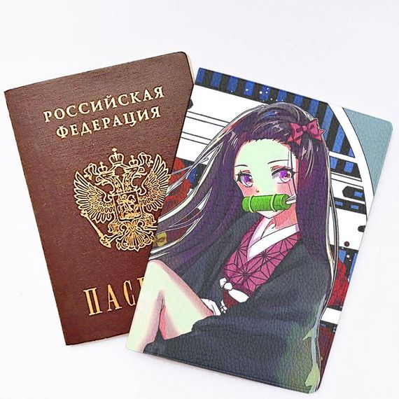 прописка в Назарово