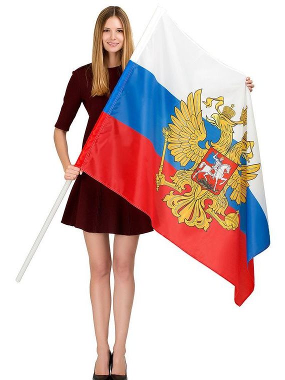 прописка в Назарово